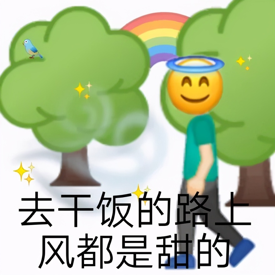 护齿保养,护齿怎么样才算成功