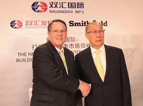 双汇王中王火腿肠是死猪肉吗,双汇火腿肠是病死的猪吗