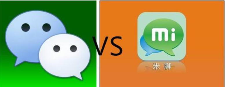 微信之父张小龙一天的工资多少钱,微信之父张小龙年薪3亿