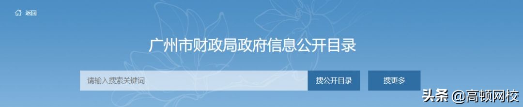 会计证过期了要重新考吗,会计从业资格证书作废了是吗