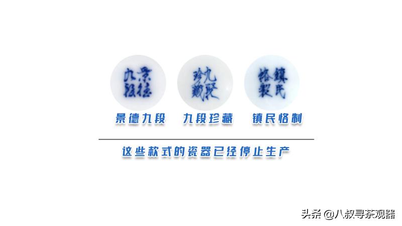 景德镇紫砂壶的前世今生,景德镇市十大名窑