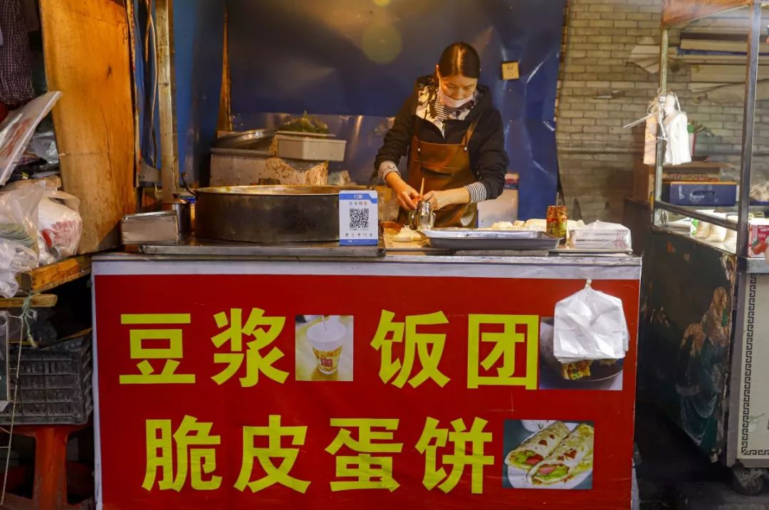 没有店名的店子,没有店名的店面