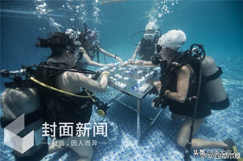 国粹麻将直播,国粹麻将教学