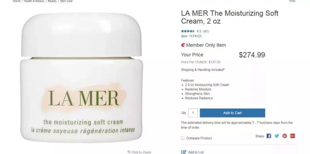 北美costco的保健品,北美costco折扣大吗