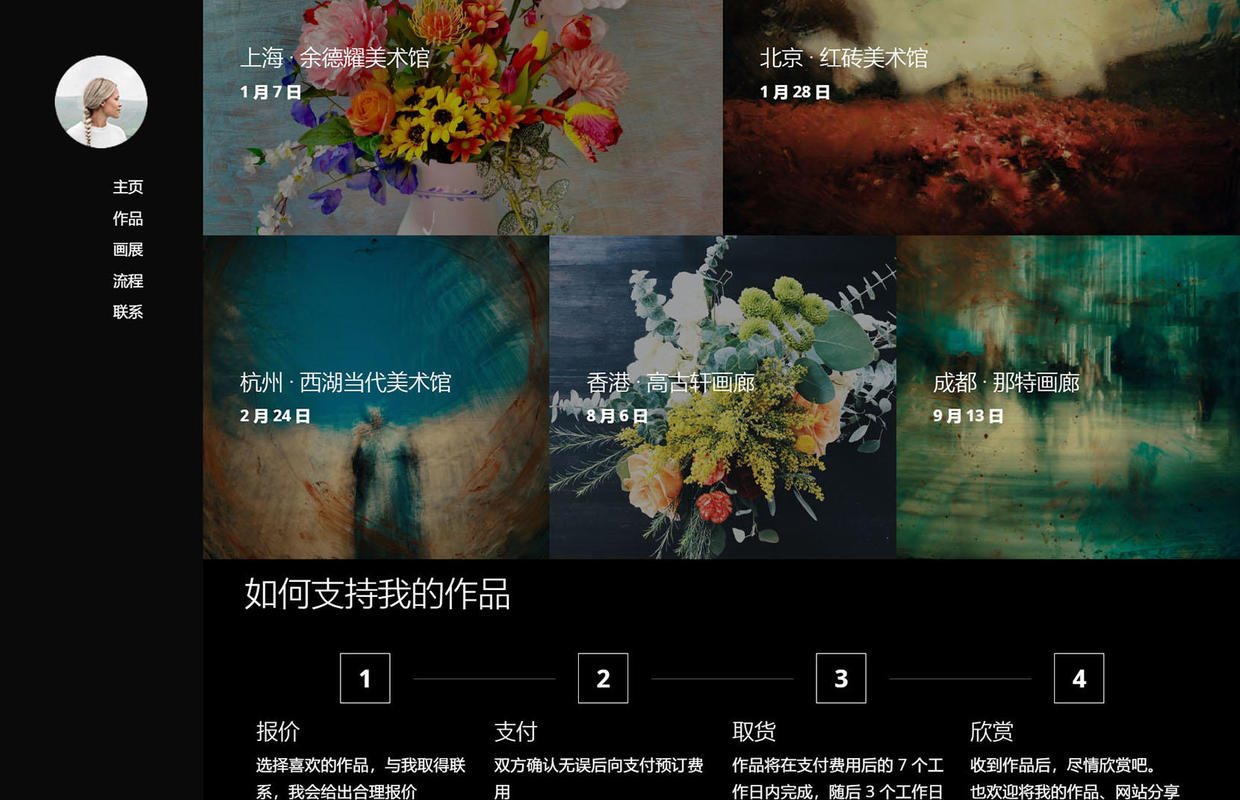 免费搭建自助建站平台怎么弄,免费自助建站网站有哪些