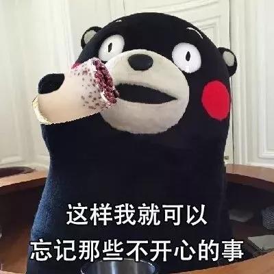 如何去除身体多余的糖,如何能快速清除体内的糖分