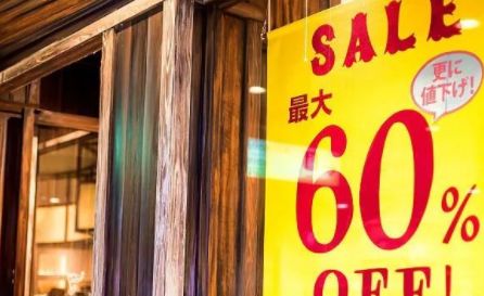 客单价高如何吸引顾客,如何引导关联销售提高客单价