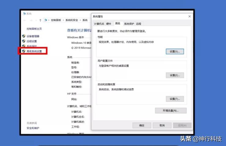 c盘已满如何清理无用文件,电脑c盘空间已满怎么清理