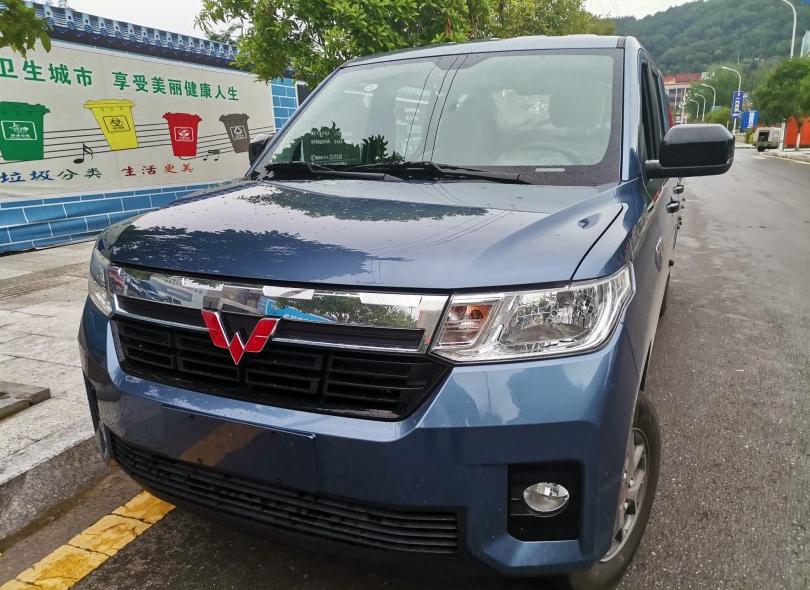 什么是快乐星球五菱,90后的快乐星球是什么