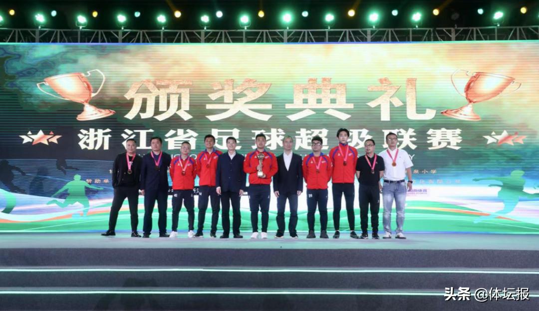 民间球王李明海,民间球王周慧敏