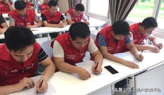 美家美户用心服务,美家美户一站式整装服务