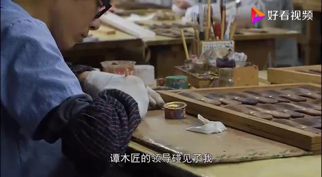 谭木匠的秘密:制作梳子的人,并不完美