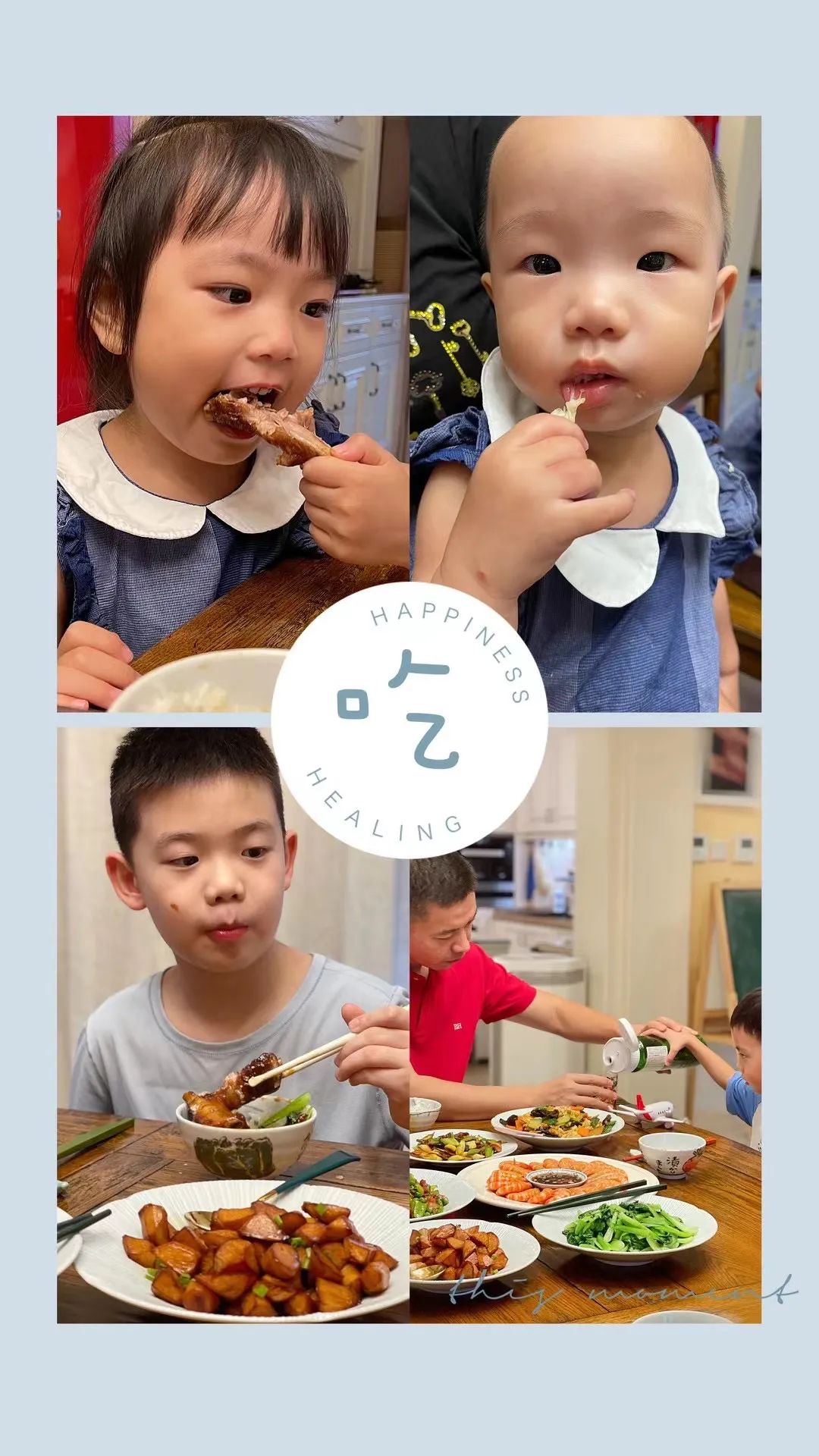 文怡姐家的“同款菜单”来喽！一睹男生宿舍的吃播现场