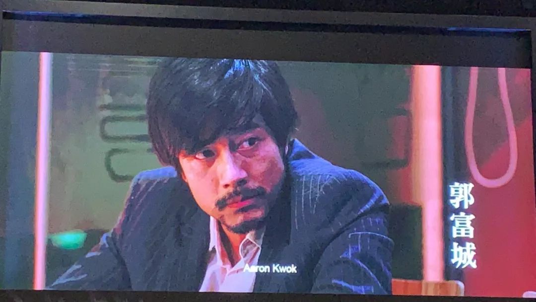 寰亚杨千嬅电影发布会,寰亚电影开场