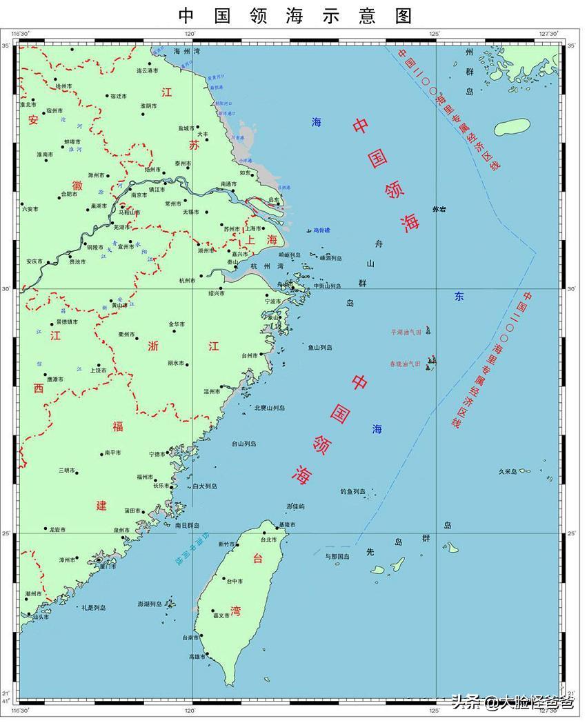 上古神话传说四大仙山,神话中的蓬莱仙山