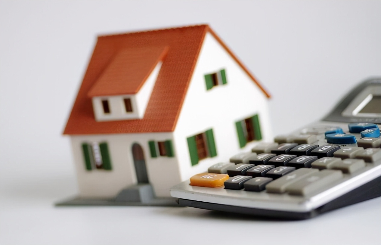 93万房贷利率5.45%,93万房贷二十年总利息多少