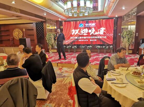 2023草原旅游大会,鄂尔多斯草原大会