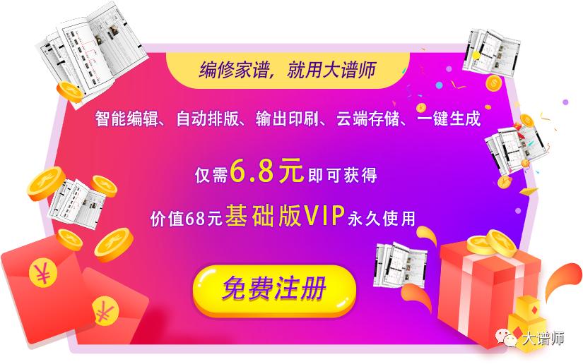 大谱自动排版生成pdf,怎样快速排版制作pdf文档