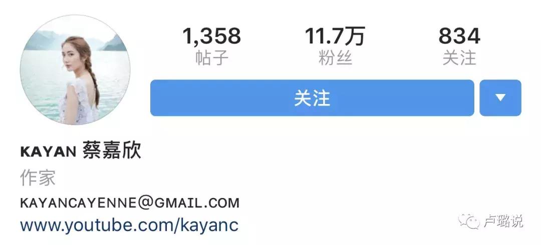 香港一夜成名的女星,历届香港小姐能红的很少