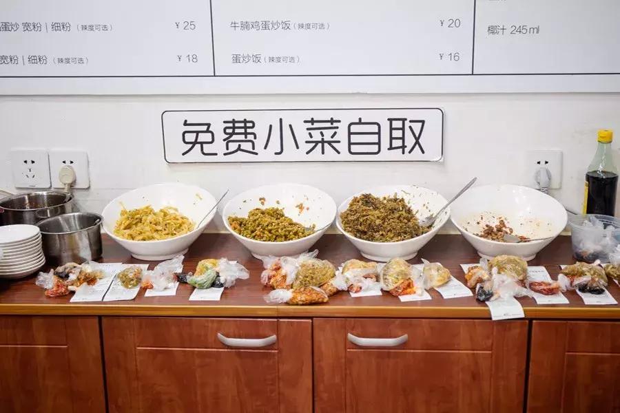 恰了17家湖南米粉，拼出这张上海嘬粉地图（上）