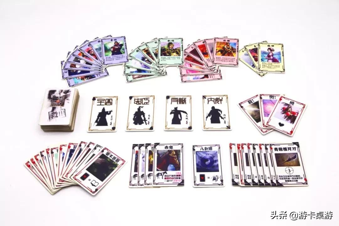 三国无双杀、龙版、推广版，那些你没见过的杀圈珍宝