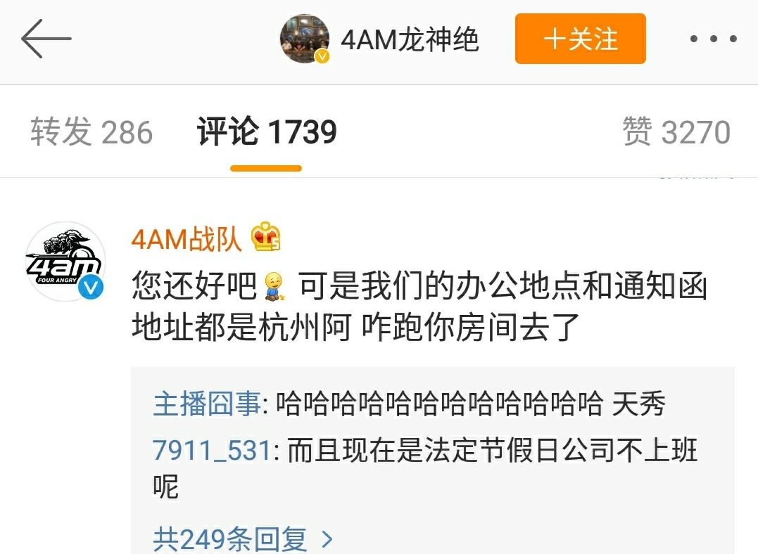 4am初心哥,4am初心哥视频