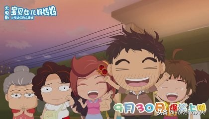 100款童年经典动画片你能认出几部,80后90后的真人版动画片童年回忆