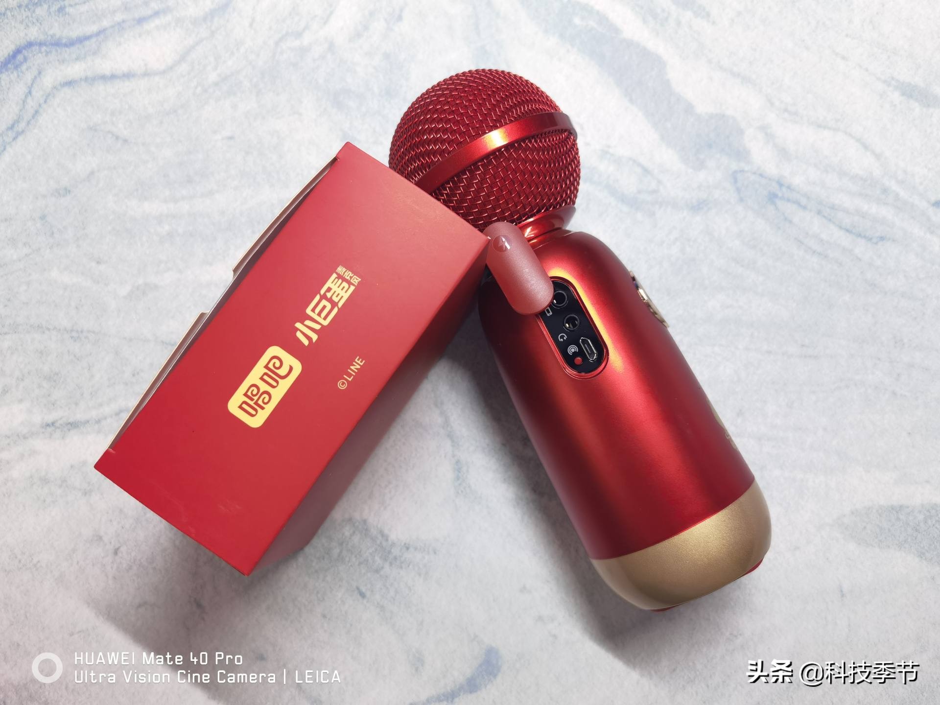 唱吧小巨蛋新款g3,唱吧小巨蛋Q3麦克风