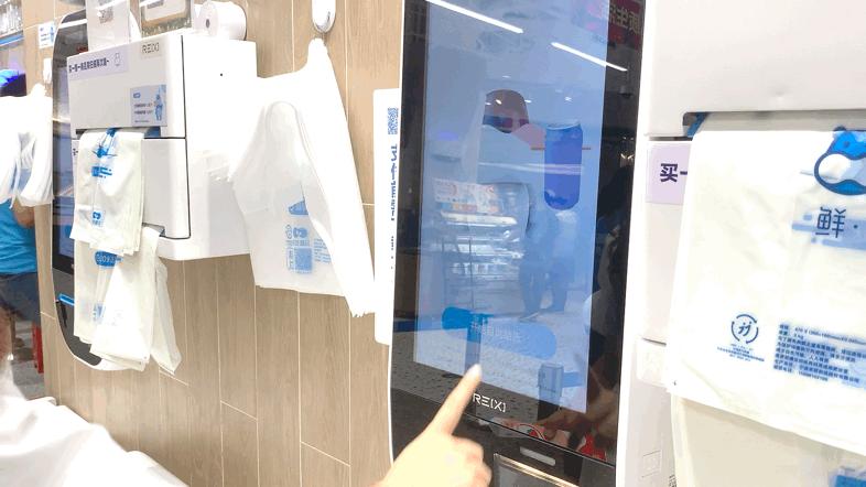 盒马鲜生攻略肉类,盒马鲜生哪些东西值得买