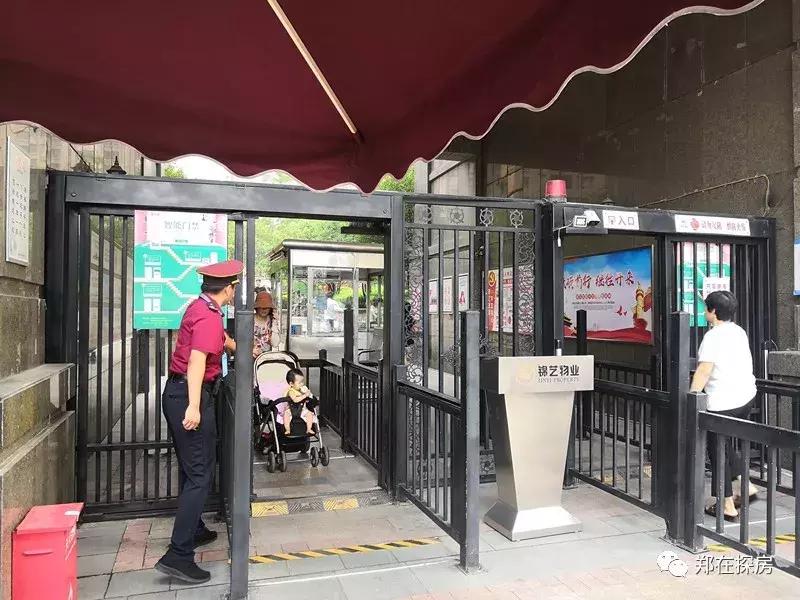 中原区锦艺国际华都,郑州中原锦艺城房价