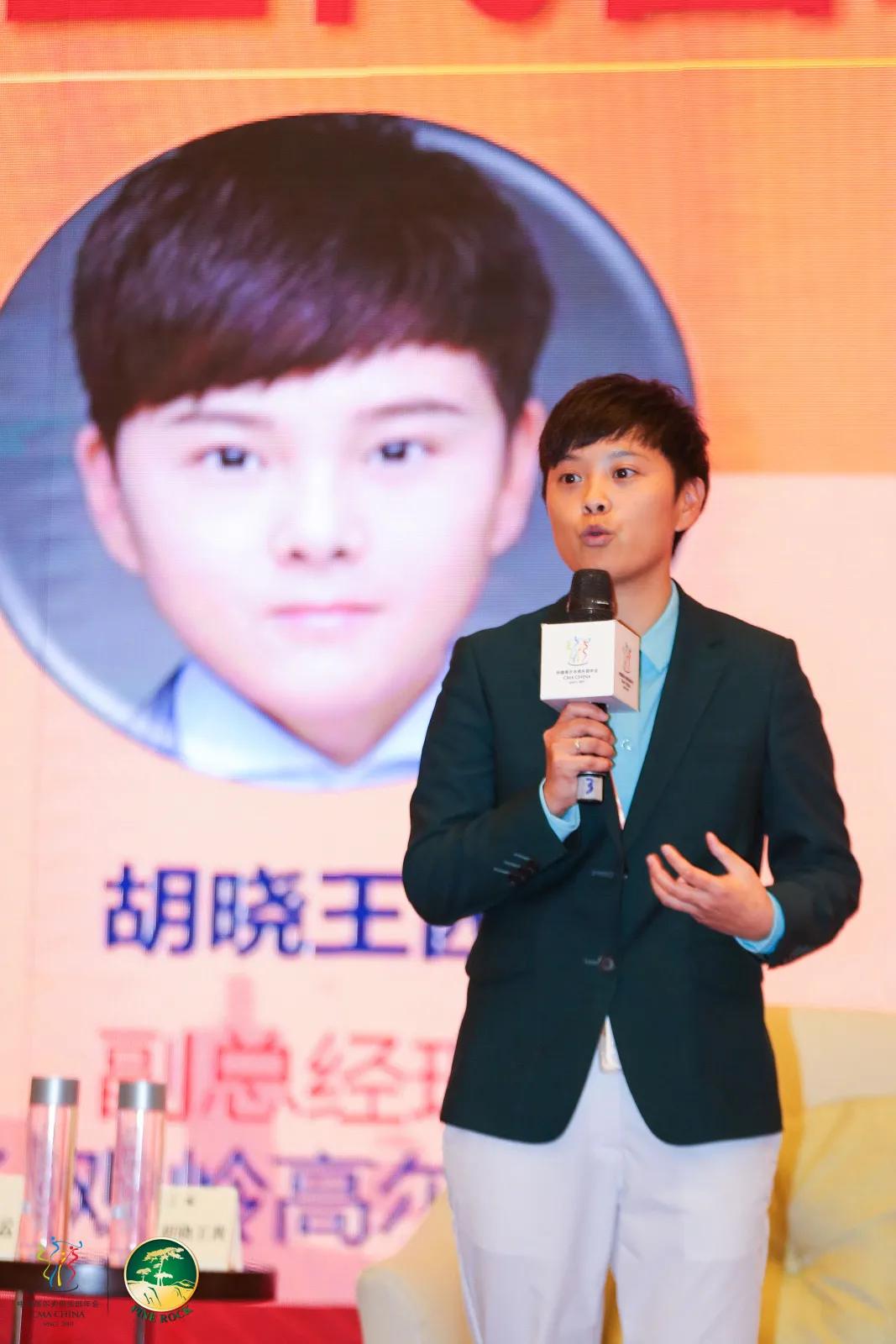 中国高尔夫俱乐部年会举行探讨中国高尔夫生态发展模式