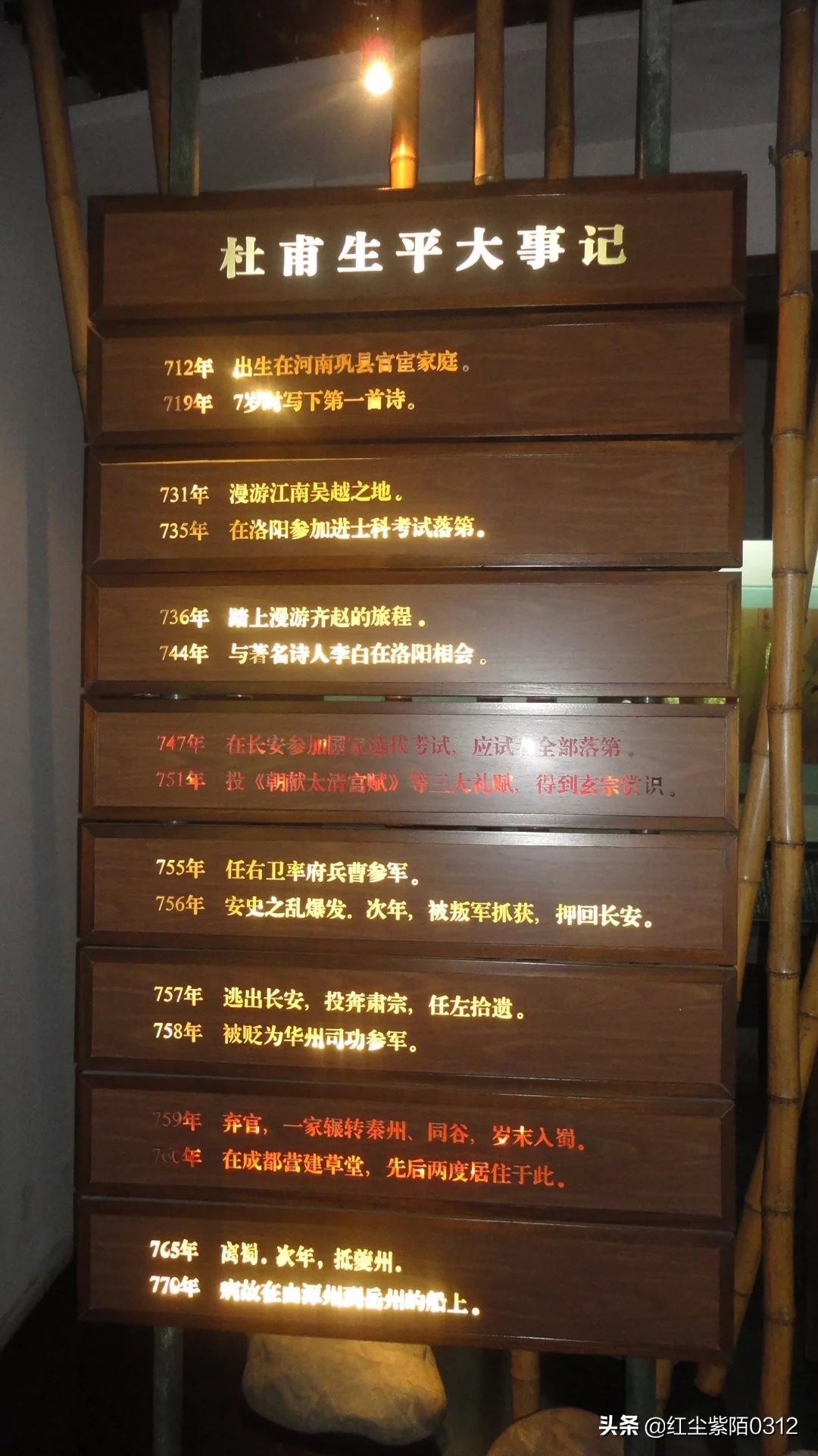 成都杜甫草堂怎么玩,成都杜甫草堂门票价格