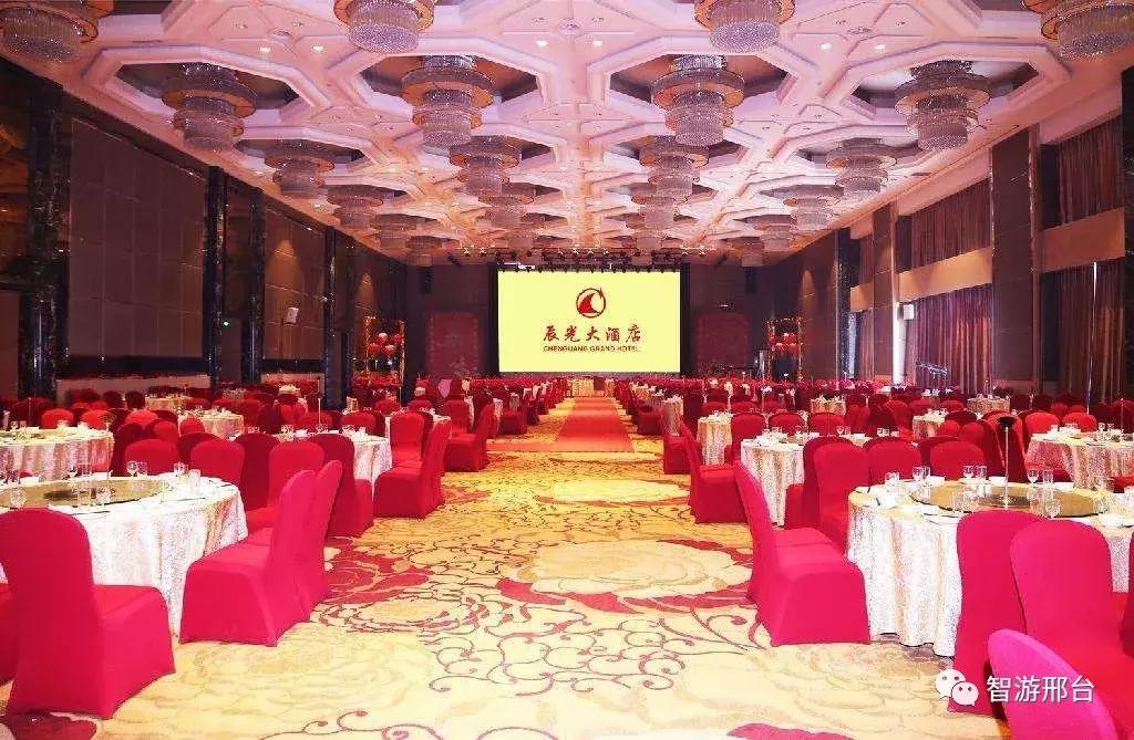 邢台旅游开发大会,邢台市第五届旅发大会