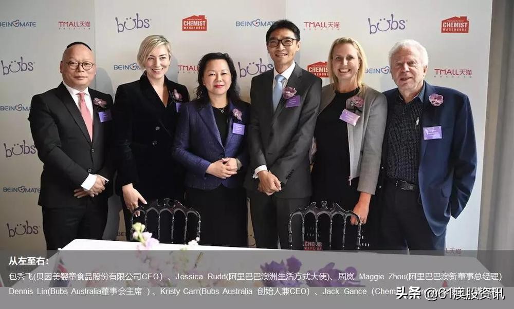 婢虫床bubs鎴愰暱濂剁矇,婢虫床bubs涓婂競鍏徃