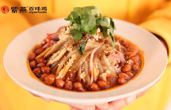 紫燕百味鸡所有菜品,紫燕百味鸡的菜为什么那么贵