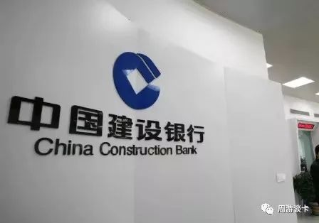 建行提额怎么操作,建行提额法