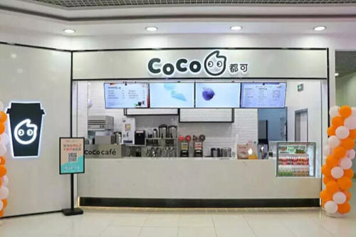 coco都可奶茶店加盟需要多少钱,加盟coco都可奶茶费用