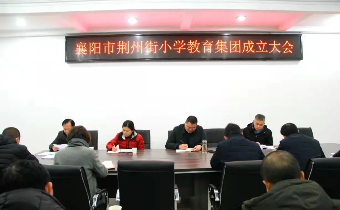 襄城考上几个清华北大,襄城县学霸