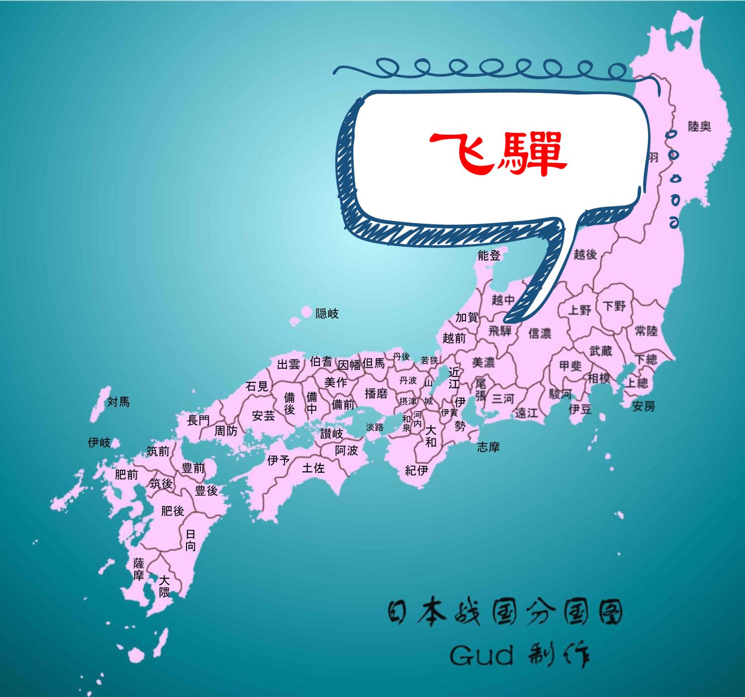 日本新海诚取景地旅游指南,日本有哪些值得去的动漫景点