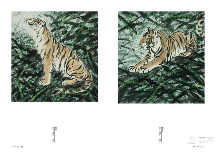 缇庝笉鑳滄敹骞寸敾浣滃搧娆h祻,闄堣阿鐢昏檸