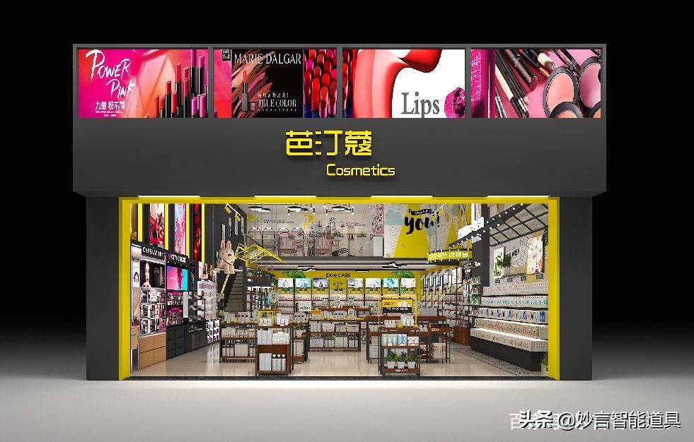 如何开化妆品加盟店面赚钱,开化妆品店怎么做好生意