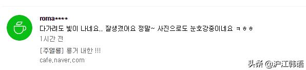 韩国女生最想恋爱的中国男星！出口成功，今年榜单大变唯独他不变