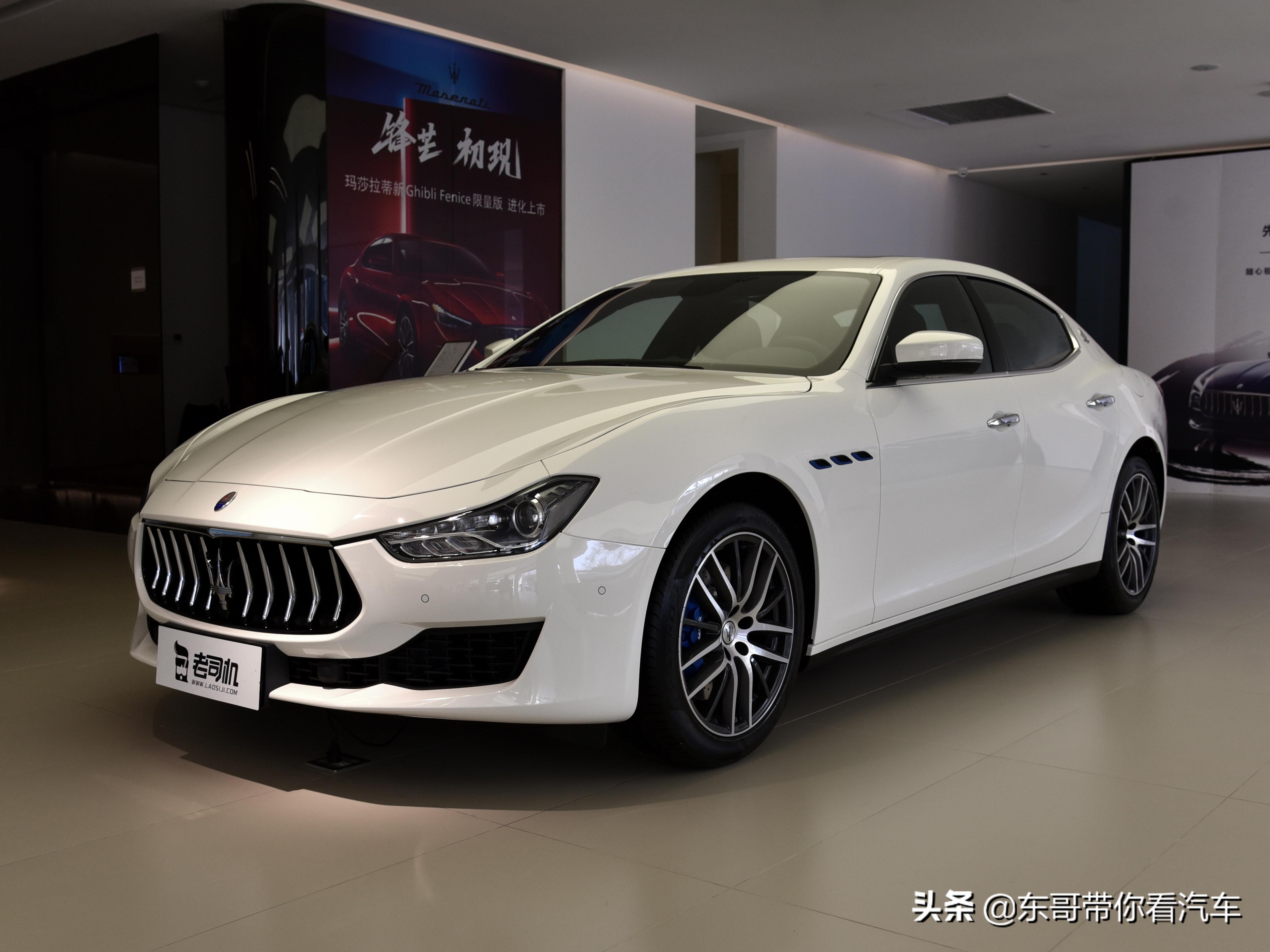 玛莎拉蒂新老总裁对比,总裁的玛莎拉蒂原版视频