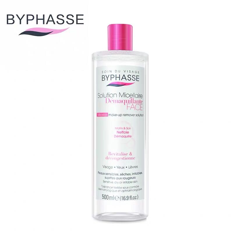 好用的卸妆品推荐,好用性价比高的卸妆产品