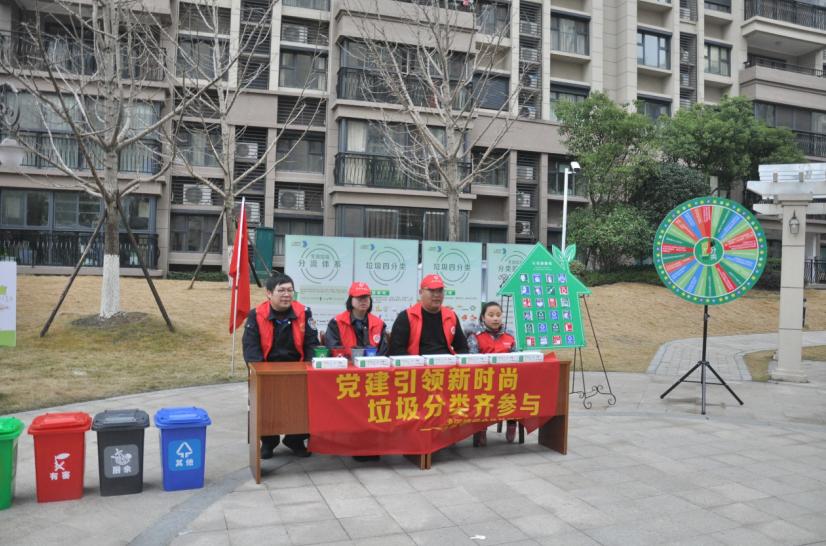 太仓碧桂园城央豪邸、珑庭荣获政府生活垃圾分类“三示范小区”