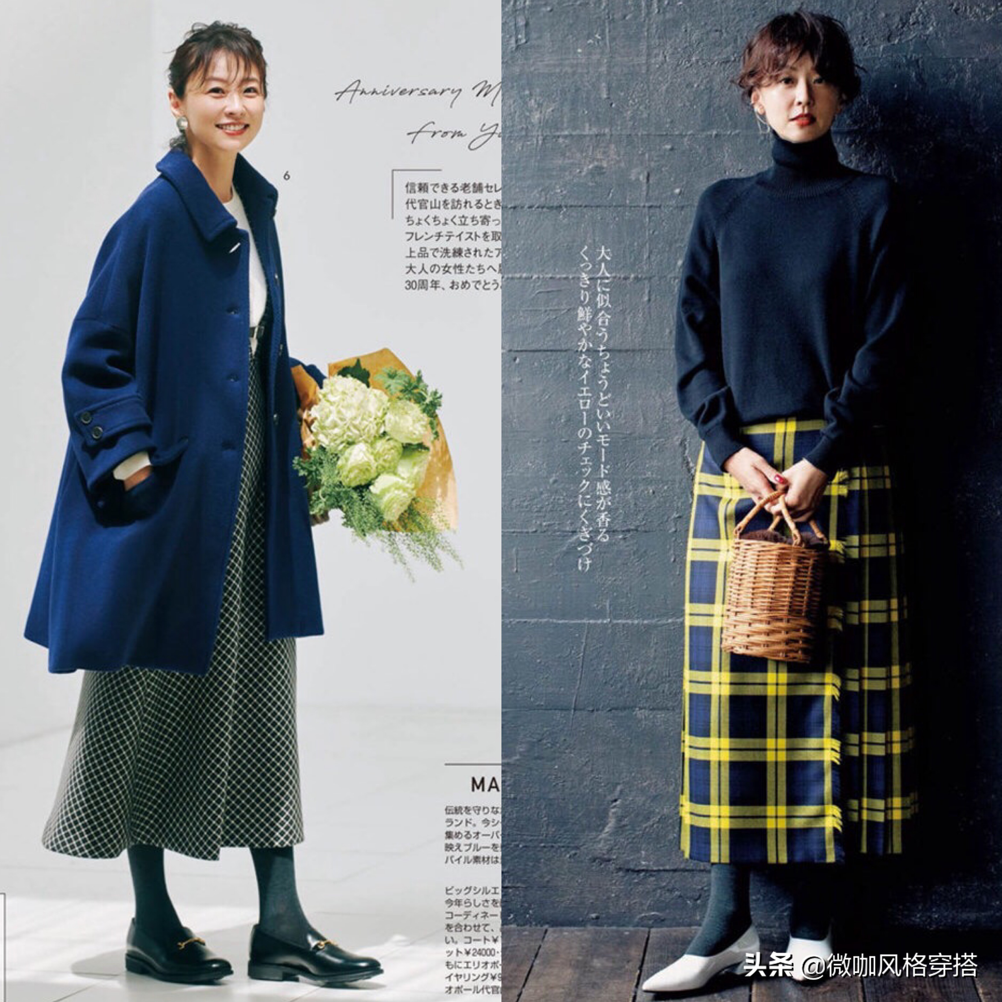 冬天打底袜,打底袜和鞋子