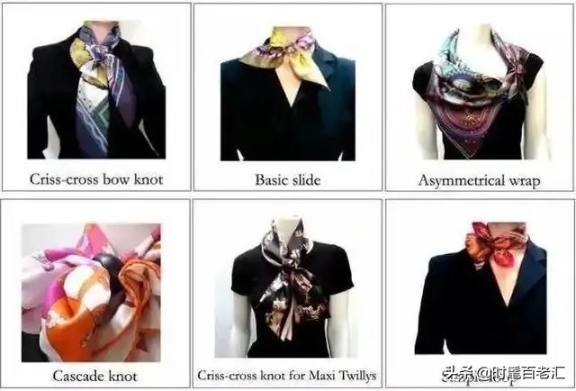 大妈丝巾多种穿法,老年人系丝巾最时尚好看