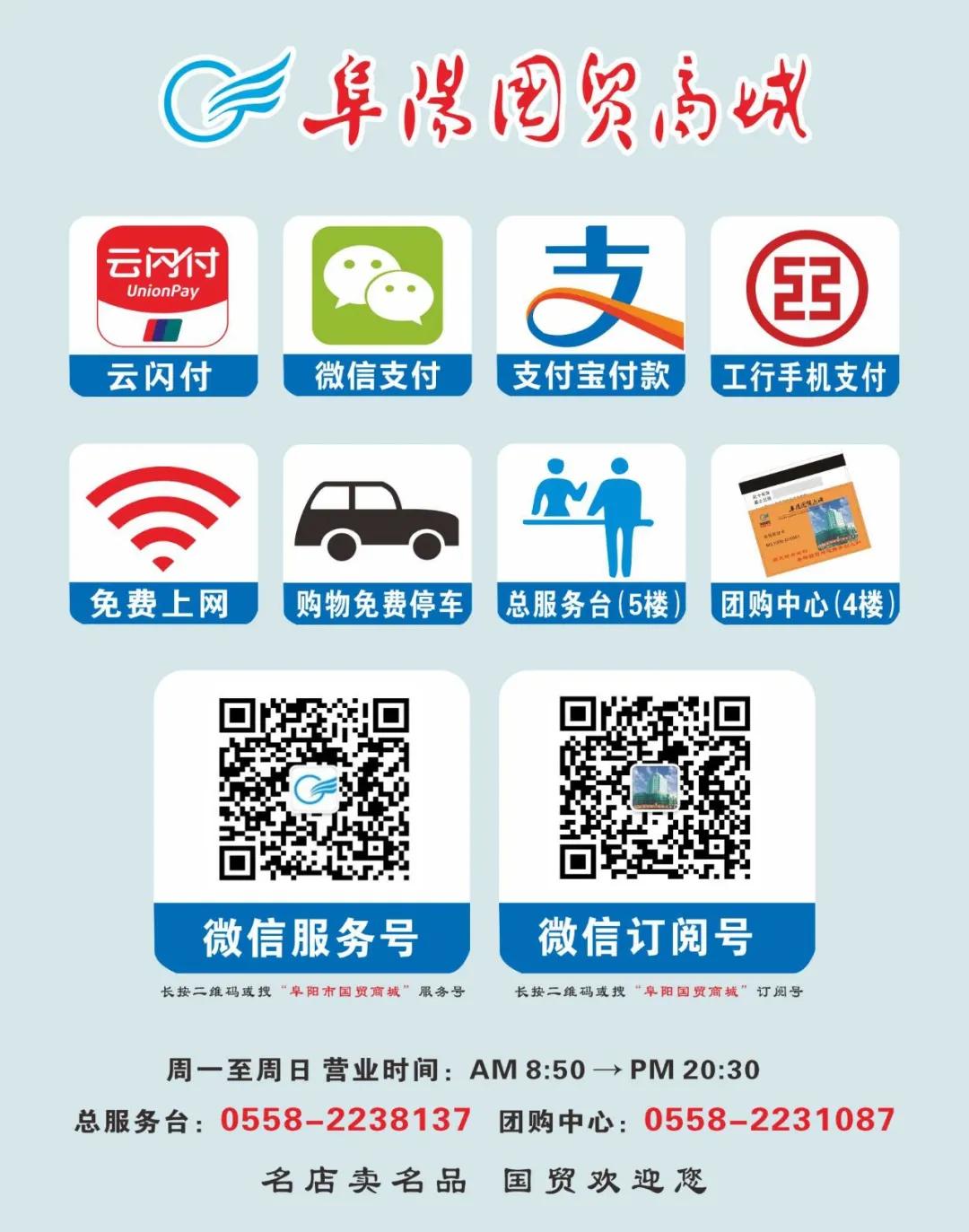 买50送100的活动,苏宁易购家电年中庆钜惠