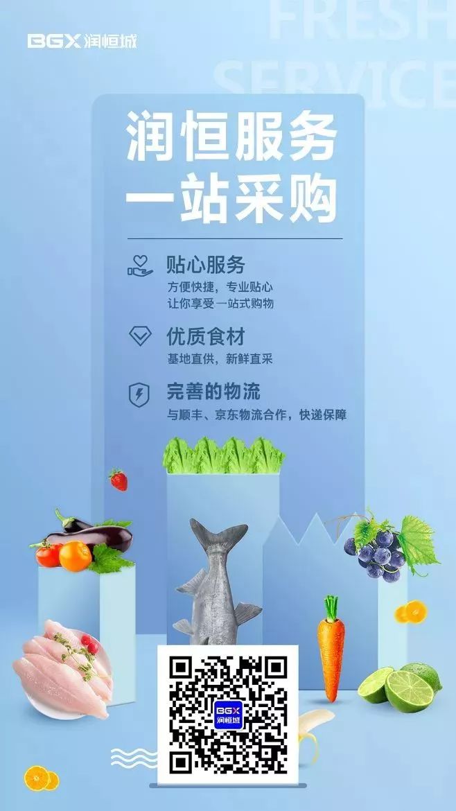 新品上市突尼斯软籽酸甜口石榴,正宗突尼斯软籽石榴成都