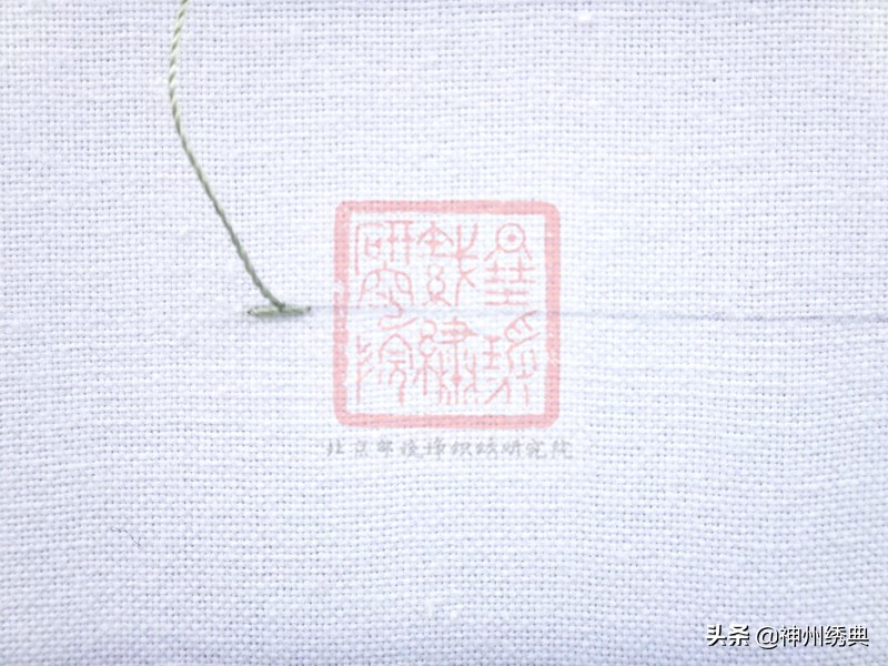 刺绣针法自学教程大全视频,刺绣怎么藏针